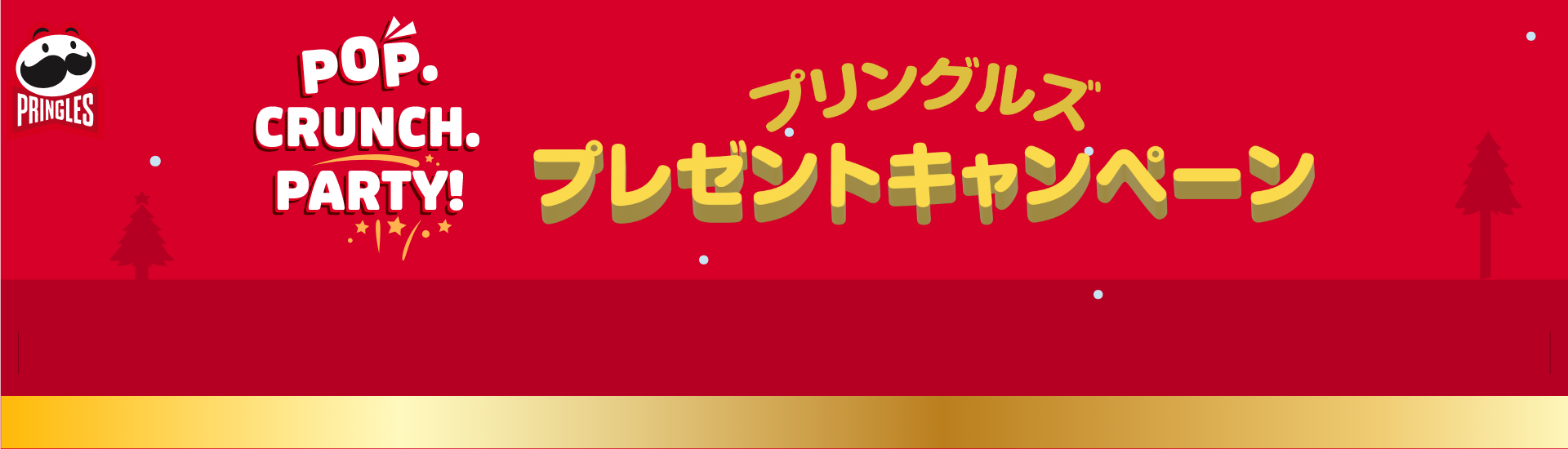 Header-image