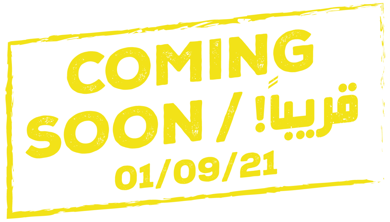 ComingSoon-with-date